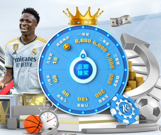 Bsports网页版登录入口 v2.2.88.9 官方正式版 2
